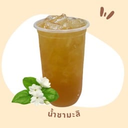 น้ำชามะลิ