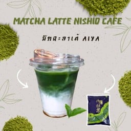 Matcha Latte Nishio Cafe