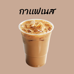 ชากะปัง แปดริ้ว