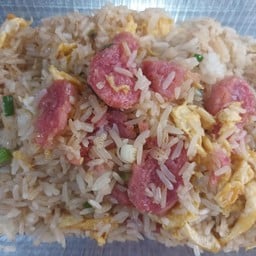 ข้าวผัดแหนม