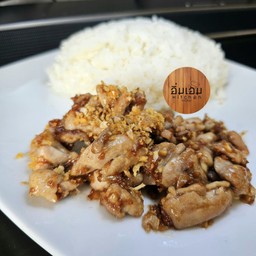 ข้าว ไก่กระเทียม