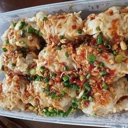 จีบนะ
