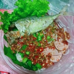 ยำพริกสดGAZA ฮาลาล