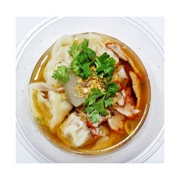 เกี๊ยวน้ำ