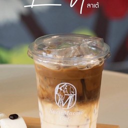 ลาเต้ (เย็น)