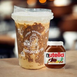 นูเทลล่าลาเต้(อร่อย กลมกล่อม หอมอัลมอนด์ช็อก)