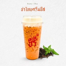 ชาไทยครีมชีส