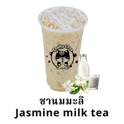 Dailycha เดรี่ชา หลังมอ หนองกง