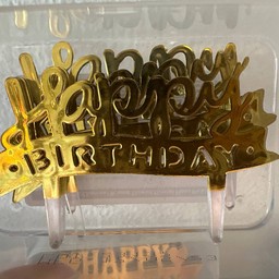 ป้ายสีทองตัวเขียน