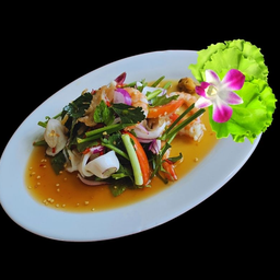 ยำรวมมิตร 