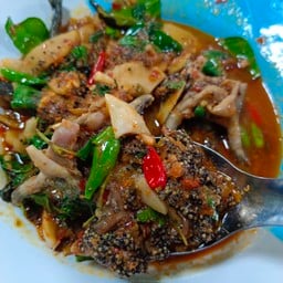 แกงอึ่งโกรกหน่อไม้ดอง