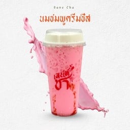 นมเย็นครีมชีส