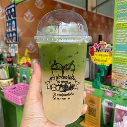 มัทฉะน้ำมะพร้าว