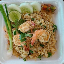 ข้าวผัดกุ้ง
