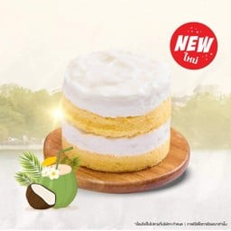 เค้กมะพร้าว 0.25 Lbs