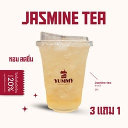 ชามะลิ 3แถม1 คุ้ม!!!