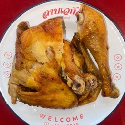 ไก่ย่างลาบเวกัส ครึ่งตัว