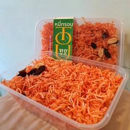 หมี่กรอบ 1 กล่อง