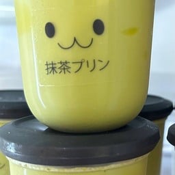 พุดดิ้งชาเขียว