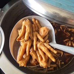 เพิ่มตีนไก่