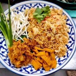 หมี่กรอบโบราณ