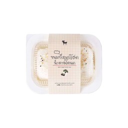 PALM SUGAR BUTTER BUN