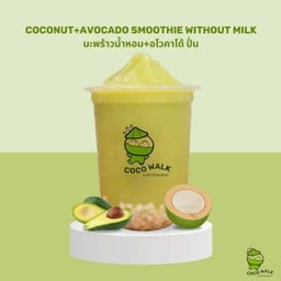 COCO Walk สาขา ปั๊ม ปตท. ถนนอ่างศิลา พระยาสัจจา (หลังร้านโอ้กะจู๋)