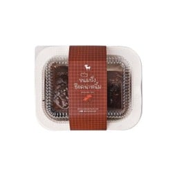 CHOCOLATE BUN