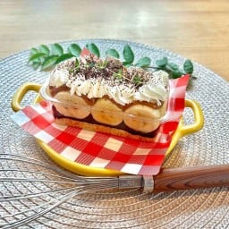 Kani homemade
