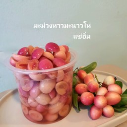 มะม่วงหาวมะนาวโห่ แช่อิ่ม 1 กระปุก