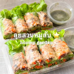 ลุยสวนหมูสับ