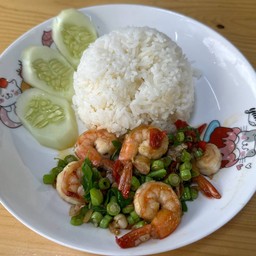 ข้าวกระเพรากุ้ง