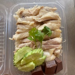 ข้าวมันไก่ต้ม( พิเศษ )