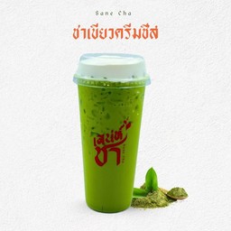 ชาเขียวครีมชีส