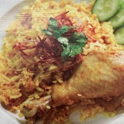 ข้าวหมกไก่ ธรรมดา