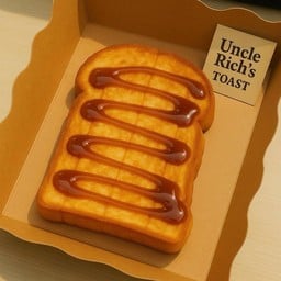 ขนมปังเนยน้ำตาลกรอบ ราดคาราเมล