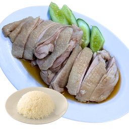 BOX-ชุดข้าวมันไก่สิงคโปร์ (มีแต่สะโพก)