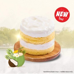 เค้กมะพร้าว 0.25 Lbs