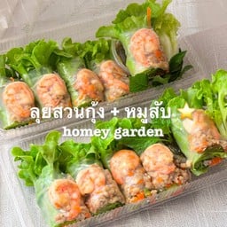 ลุยสวนกุ้ง + หมูสับ
