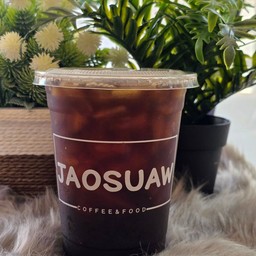 Iced Honey Americano