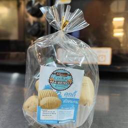 คุกกี้ตัวหนอน My Bakery