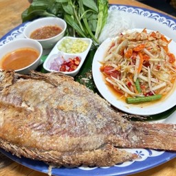ชุดปลาทับทิมเผา+ส้มตำแซ่บ