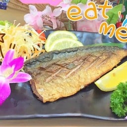ปลาซาบะย่างเกลือ