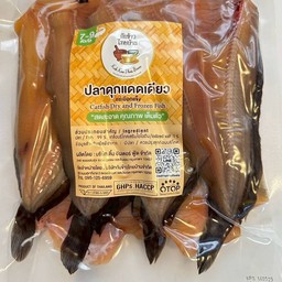 ปลาดุกแดดเดียว