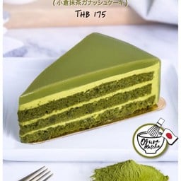 Orura Matcha Ganache Cake