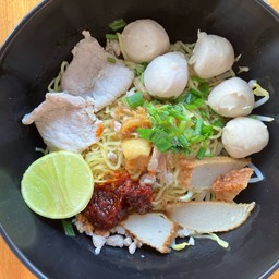 ก๋วยเตี๋ยวยำแห้ง