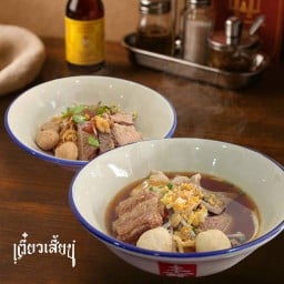 ⭐️ เตี๋ยวเสี้ยน ก๋วยเตี๋ยวหมูน้ำแดง (อร่อยเด็ด) จรัญสนิทวงศ์ 44