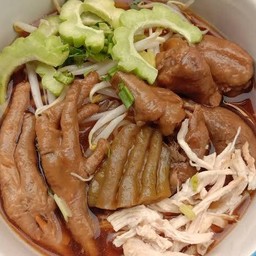 ก๋วยเตี๋ยวไก่ตุ๋นมะระ คลอง7