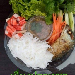 เมี่ยงปลาทูโรลบ้านสามสาว ซ.หงสกุล