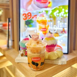 SUMMERY รวมมิตรน้ำแข็งไส